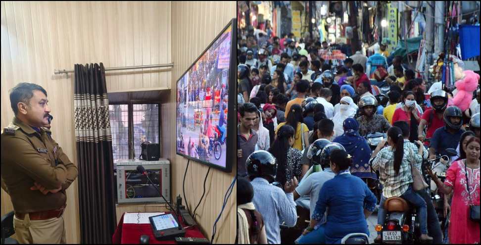 CCTV cameras in Paltan Bazaar: 22 CCTV cameras installed in Paltan Bazaar