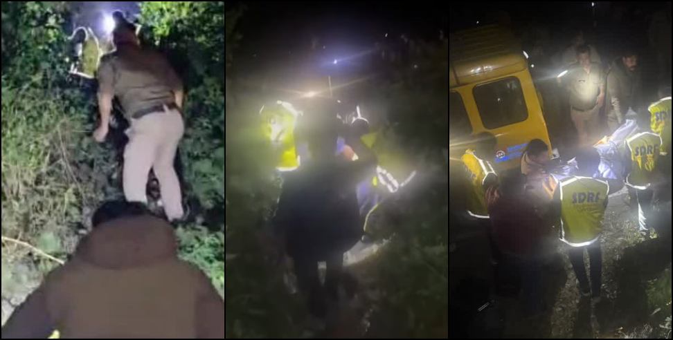 Road Accident in Nainital: Tempo Traveller full of tourists falls into deep gorge