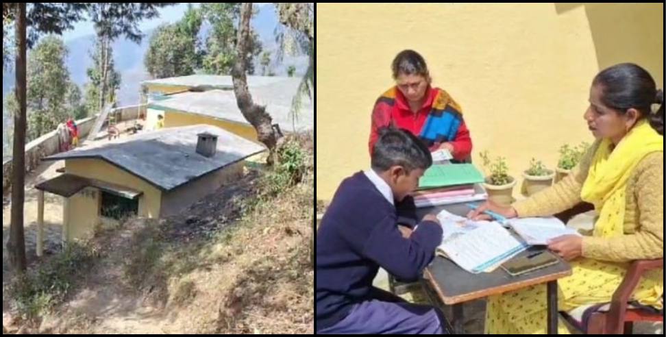 Two teachers teaching one student nainital: Two teachers are teaching one student in nainital