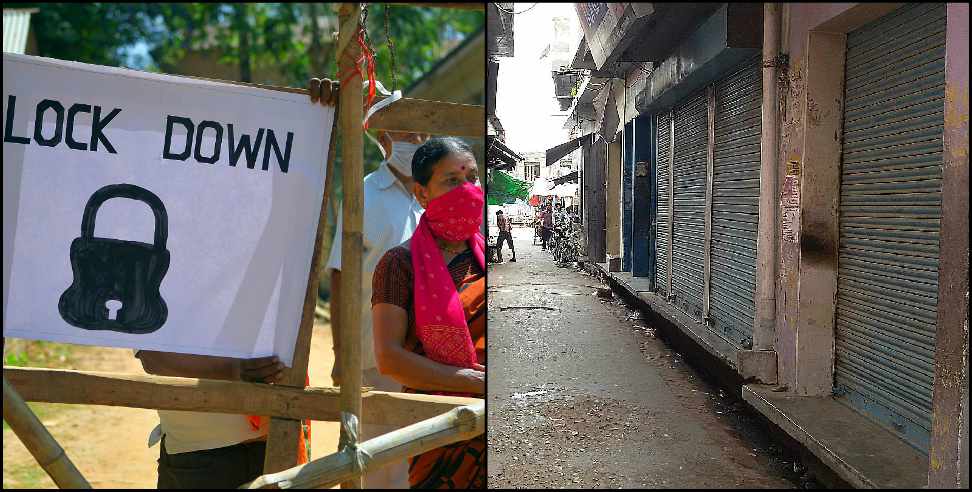 Uttarakhand Coronavirus: Four districts of Uttarakhand may have lockdown