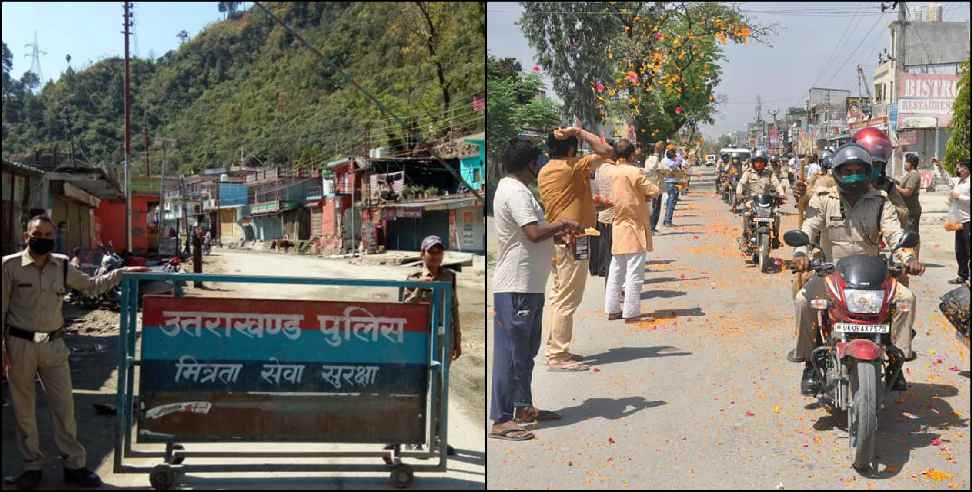 Uttarakhand Green Zone: Three green zone districts uttarakhand may get relief from lockdown