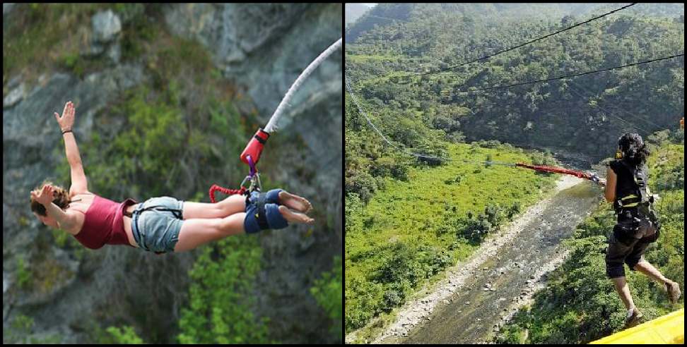 Rishikesh Bungee Jumping: Rishikesh Bungee Jumping Mohanchatti Jump In Height