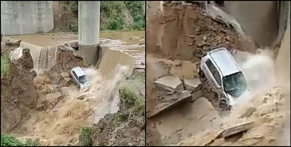 Kirtinagar car video: Car got washed away in strong water flow in Kirtinagar