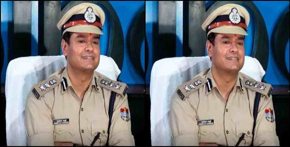 Dehradun SSP: Dehradun SSP Janmejay Khanduri did not issue order