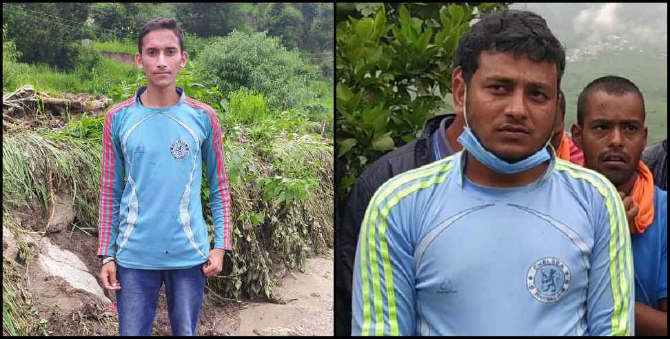 Rudraprayag News: Kulvir Singh Dhirwan and Sagar Singh Rauthan of Rudraprayag saved many lives