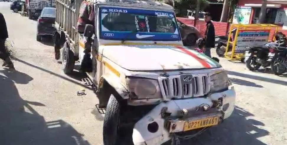 Rishikesh Accident: 22-Year-Old Man Dies in Rishikesh Road Accident