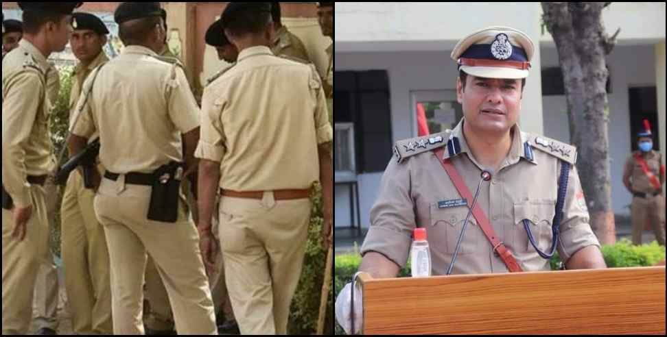 Dehradun SSP Janmejay Khanduri: Dehradun SSP Janmejay Khanduri changed in-charge of 13 police posts