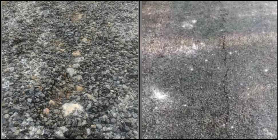 Dehradun News: Poor road quality in Dehradun