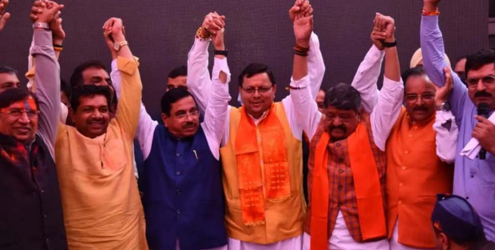 pushkar singh dhami champawat seat election : Pushkar Singh Dhami Champawat Assembly Elections BJP Masterplan
