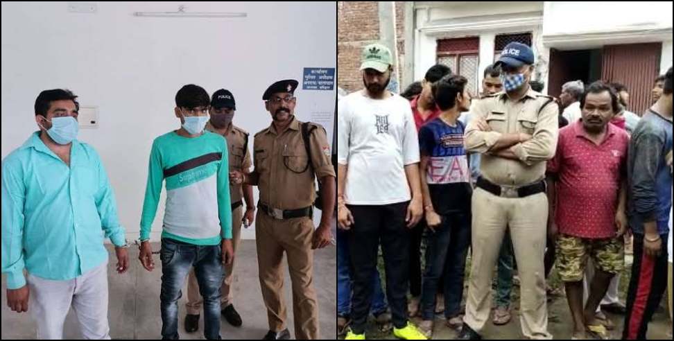 Haridwar Sonam murder: Haridwar ramnagar colony Sonam murder case solved