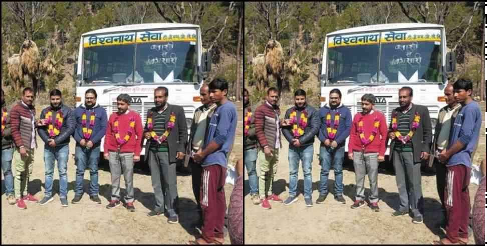 Uttarkashi Bigsari Bus: Bus arrived for the first time in Bigsari village of Uttarkashi