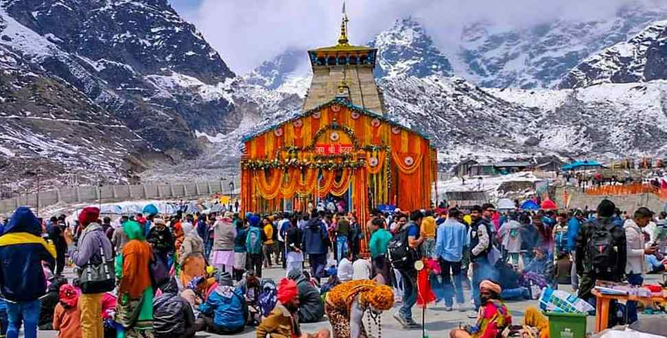 Char Dham Yatra Registration: Real-Time Weather Updates on Electronic Displays in char dham