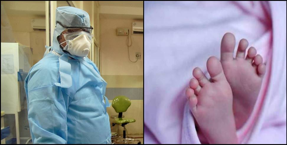 Chamoli coronavirus: 7-year-old girl dies due to fever in Chamoli