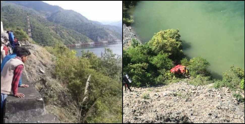 Tehri lake Two dead Body: Two dead Body found in tehri lake