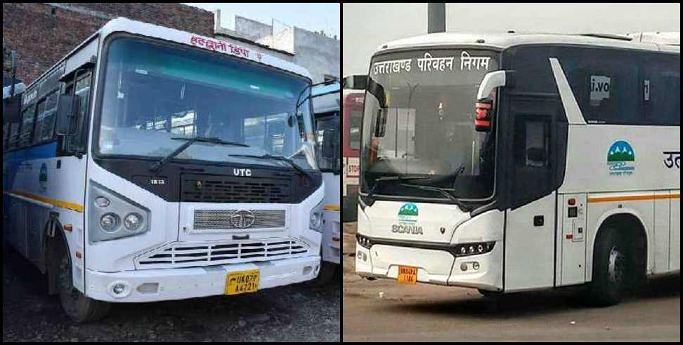 Uttarakhand Transport: Bus service from Uttarakhand to 5 states