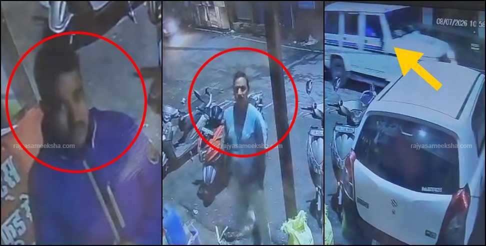 Ukhimath News: Uttarakhand police personnel broke CCTV to protect liquor mafia