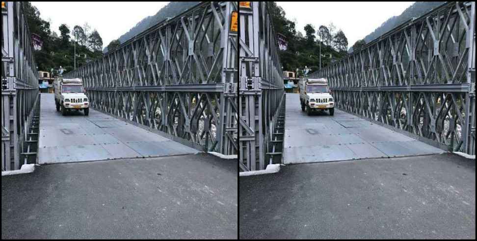 Uttarakhand News Generation Bridge: First new generation bridge on Uttarakhand China border ready
