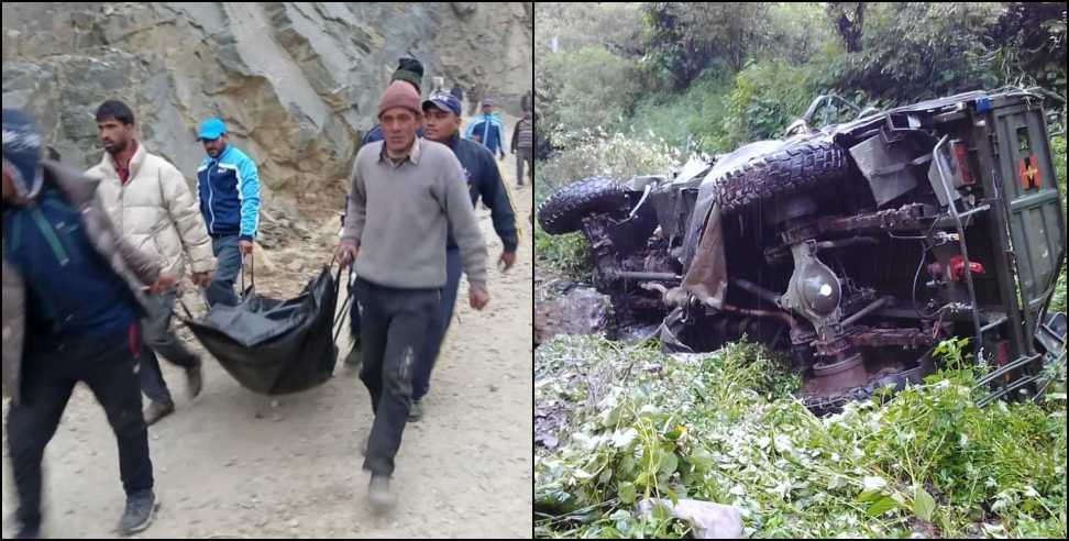 Uttarkashi News: Brigadier Ashish Ahuja wife and son passed away in Uttarkashi