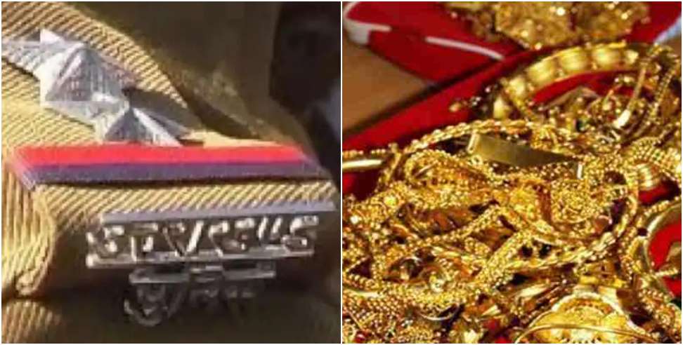 Theft at  Policeman house: Theft Took Place at The House of A Policeman Who Was On VIP Duty
