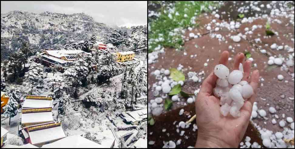 uttarakhand weather news: Snowfall and hailstorm likely in 11 districts of Uttarakhand
