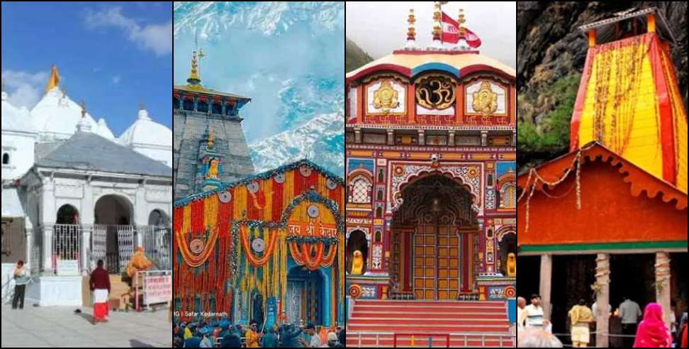 Offline registration for Chardham Yatra will start from 28 April