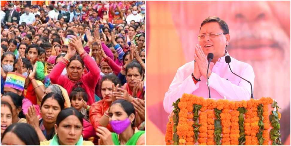 33 percent reservation for women: 33 percent reservation for women in cooperative societies