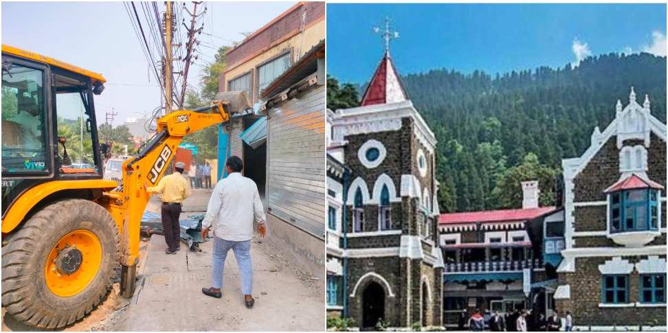 Shops Will Demolish in Haldwani: 101 Shops Will Demolish in Haldwani Nainital