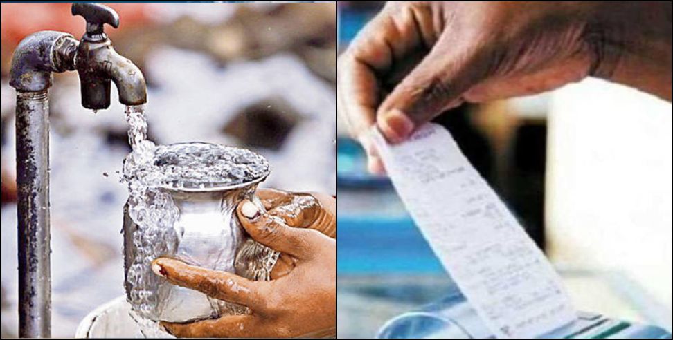 Uttarakhand water bill hike: Water Tariff Hiked by 4 Present in Uttarakhand from Today