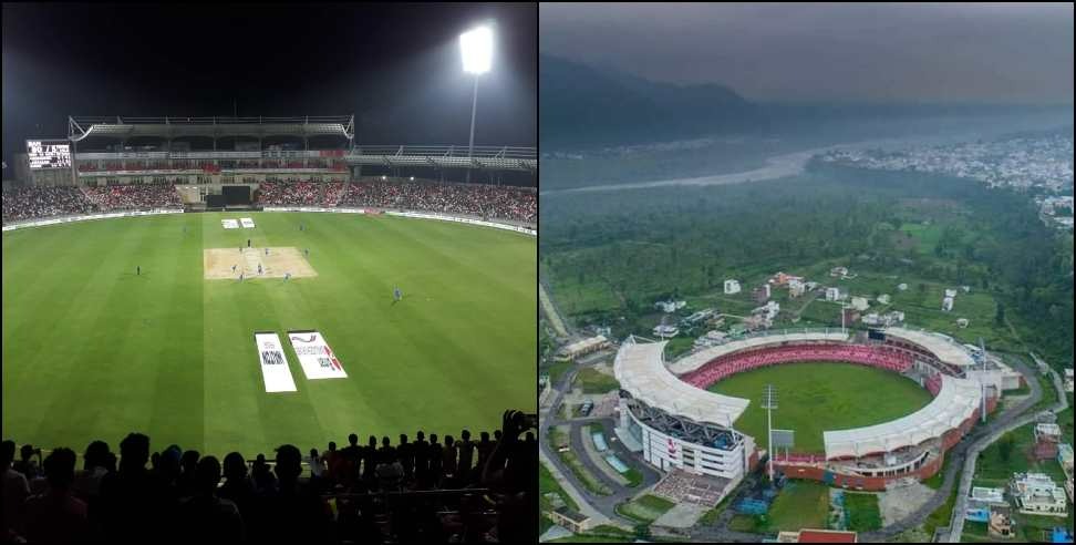 Uttarakhand Premier League: Uttarakhand Premier League to start from 22 June in Dehradun