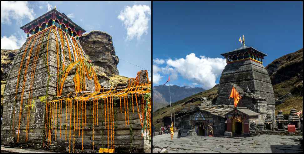 Tungnath temple leaning : Uttarakhand Tungnath Temple 10 Degree Leaning ASI Report