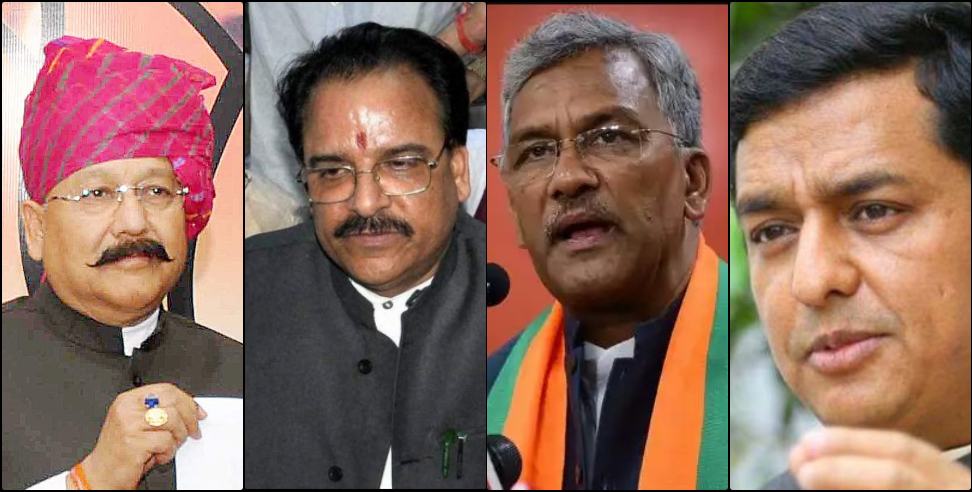 Uttarakhand leadership change: Discussions of leadership change in Uttarakhand