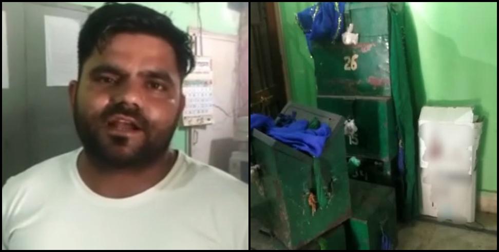 Piran Kaliyar Dargah: Empty case of liquor in Piran Kaliyar Dargah