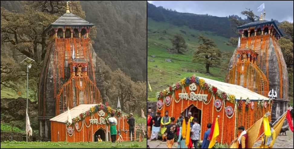 doors closing date of Madmaheshwar Dham