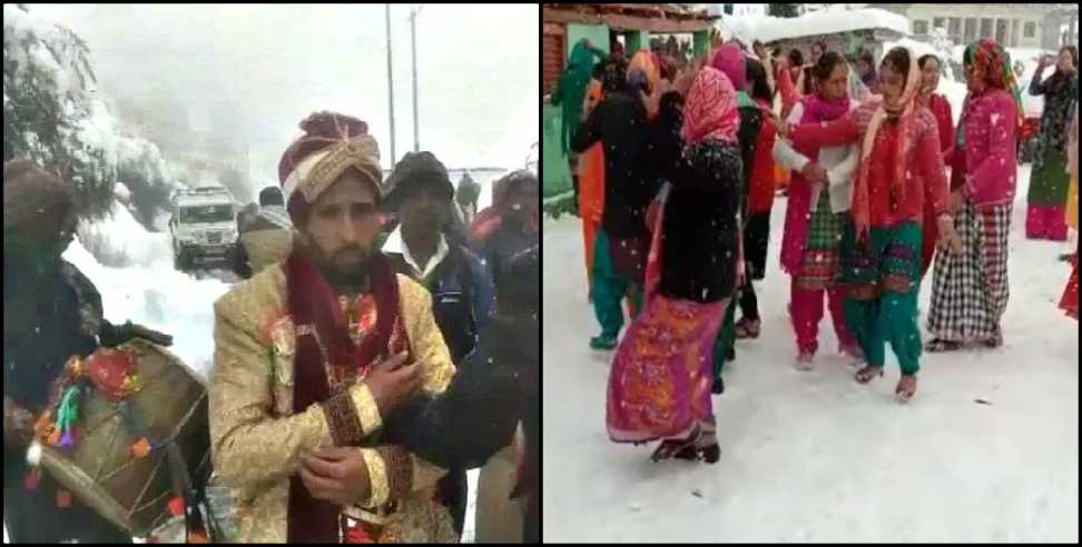 Uttarkashi Snow: Wedding between snowfall in Uttarkashi