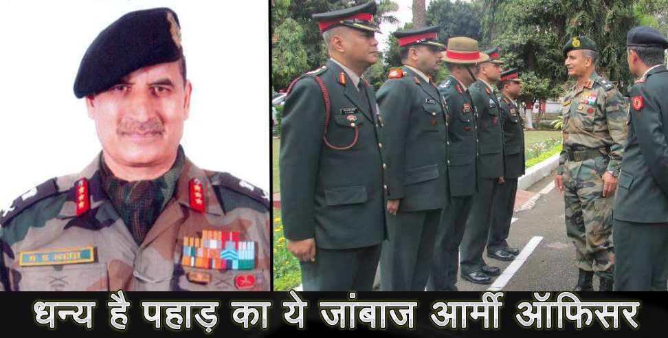 उत्तराखंड: life story of general balwant singh negi