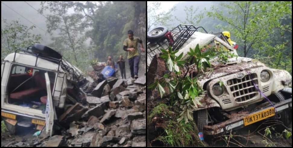 rock fell on max in rudraprayag: Rock fell on Max in Rudraprayag 1 killed 10 injured
