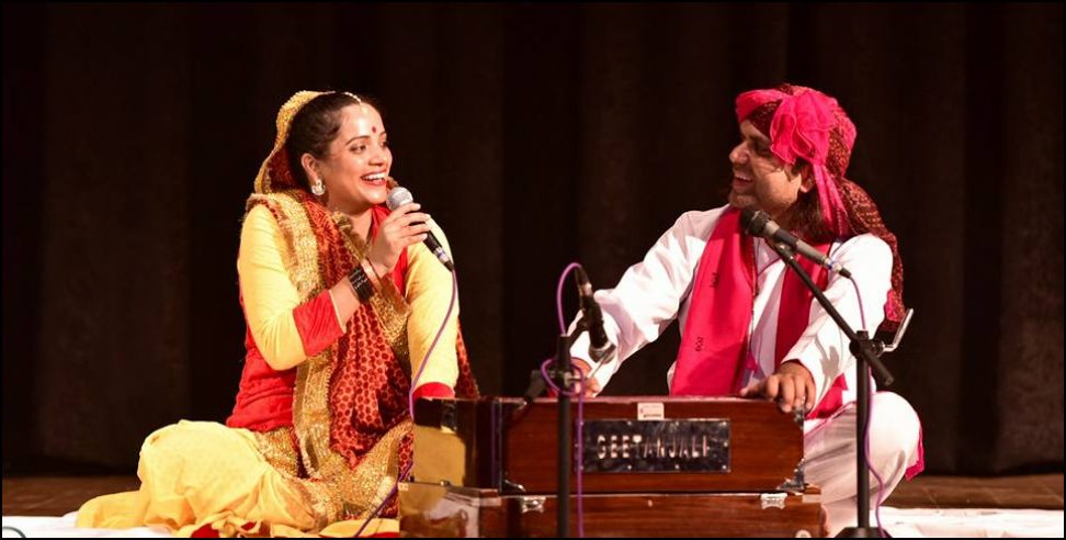 Sanjay Lata Pandey: Sanjay Pandey Lata Pandey honored with Sangeet Natya Award 2022-23