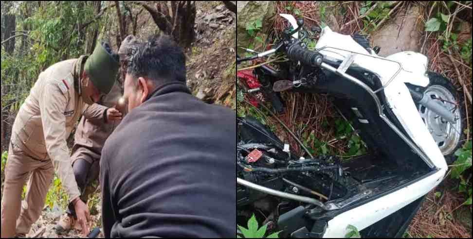 Badrinath Highway Scooty: Scooty fell into ditch on Badrinath Highway