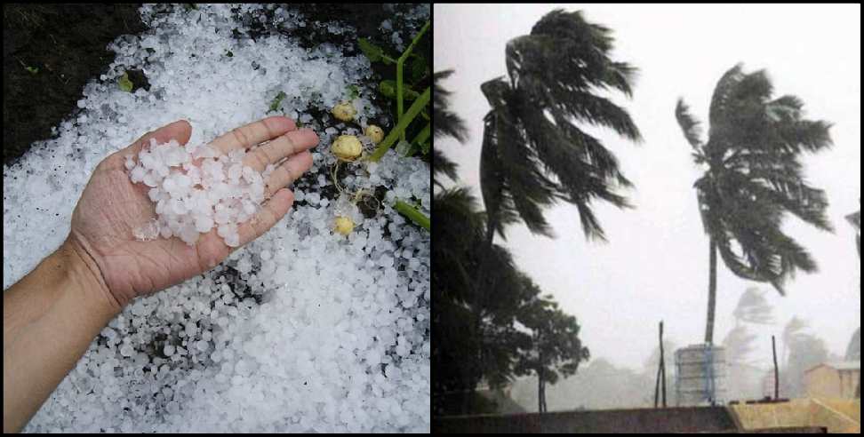 Uttarakhand weather update: Rain hailstorm forecast for uttarakhand