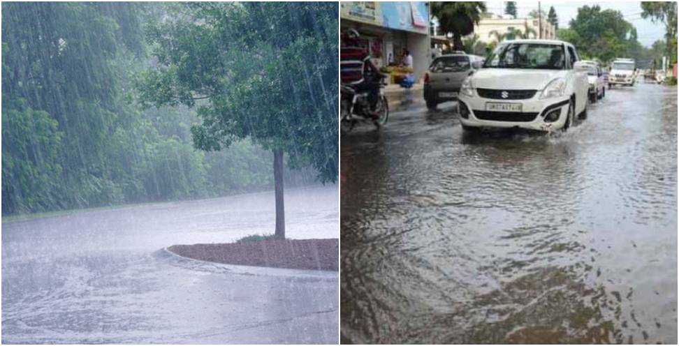 Uttarakhand Weather Forecast: Uttarakhand Weather Forecast 09 August 2024
