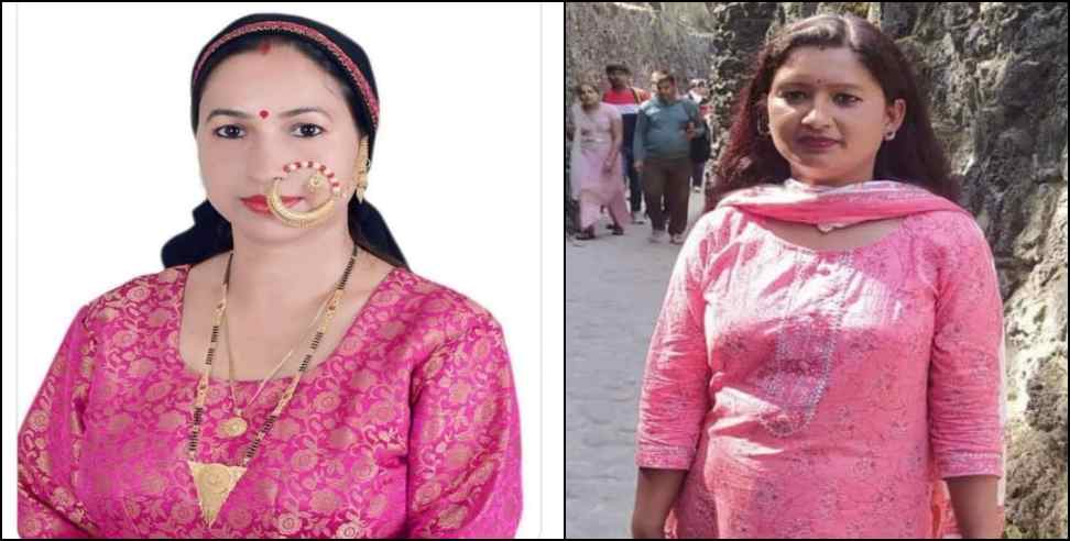 uttarakhand kavita devi nikita chauhan: Uttarakhand Women Sarpanch Kavita Devi Nikita Chauhan Sujal Shakti Samman 2023