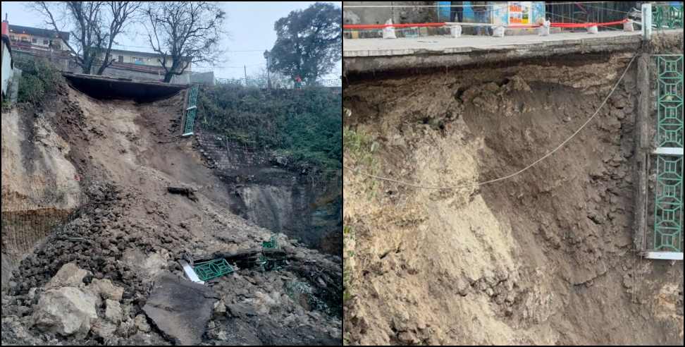 Mussoorie NH 707A Collapse: Chardham Yatra main route closed due to NH-707A collapse in Mussoorie