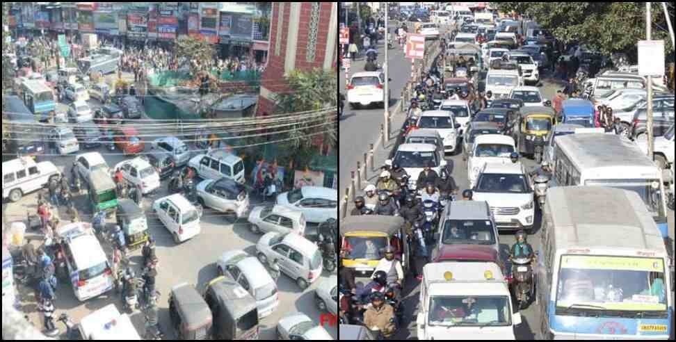 Uttarakhand Traffic Control GPS: Traffic will be controlled through GPS in Haridwar Dehradun Haldwani