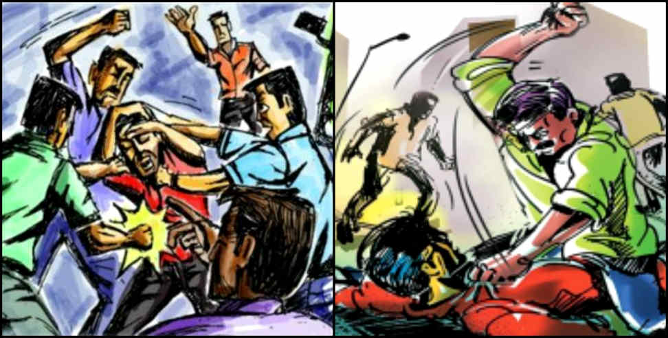 Dehradun: Youth came to meet his girlfriend house thrashed people as a thief and beaten