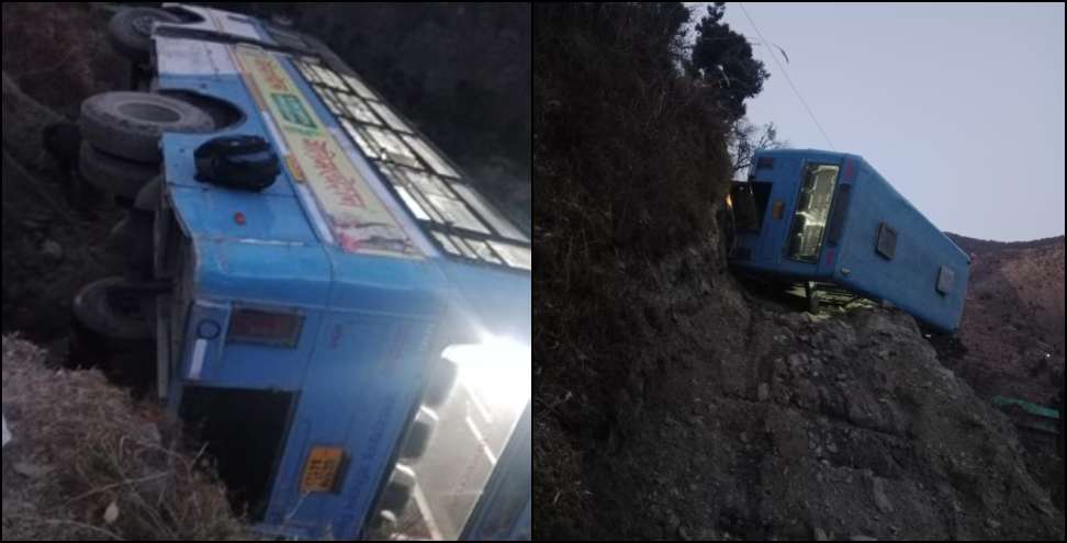 bus accident in Uttarkashi: Transport Corporation bus accident in Uttarkashi