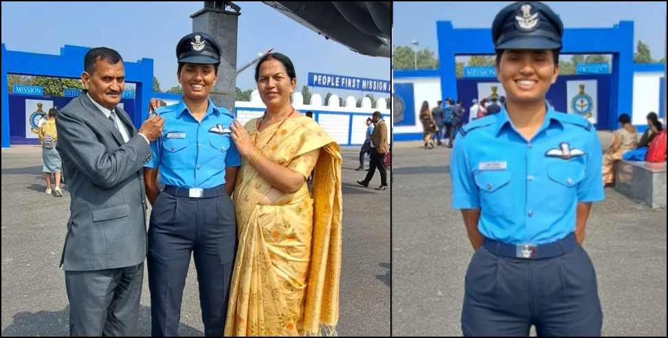 Mansi Ghansala: Kotdwar Mansi Ghansala became fighter pilot in Air Force