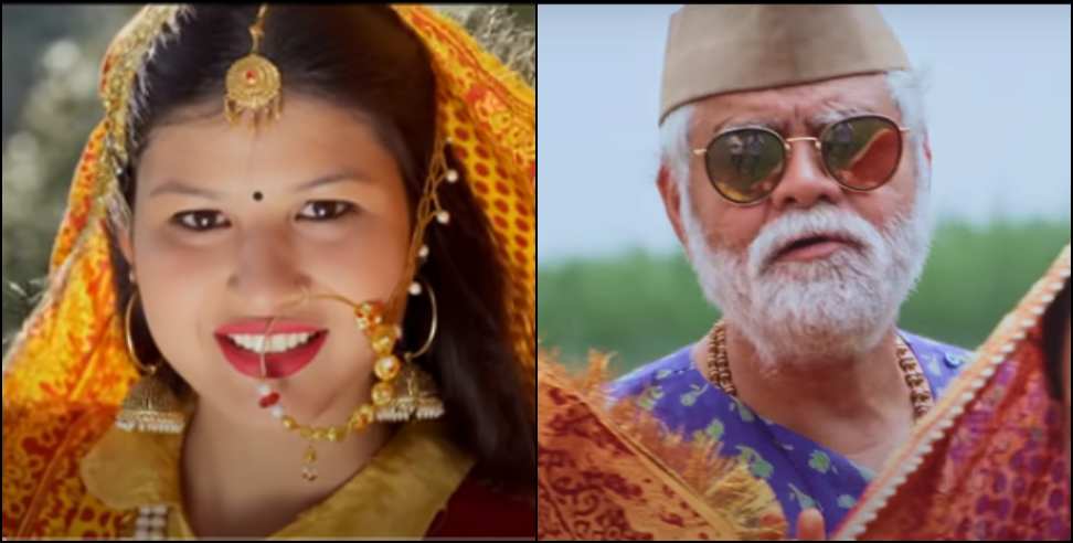 Bedu pako baramasa new song