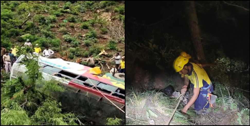 pauri garhwal bus accident update: 25 killed in Pauri Garhwal bus accident