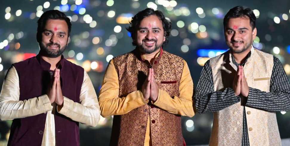 pandavaas delhi live concert : Live Concert of Pandavaas of Uttarakhand in Delhi