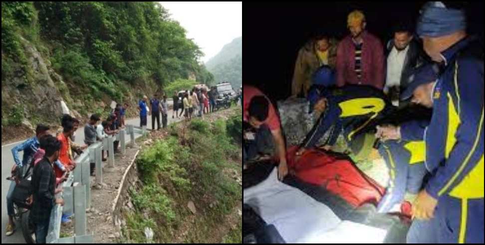 dehradun kalsi chakrata road car ditch: Car fell into a ditch on Kalsi-Chakrata road death of 3 brothers